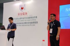 上海C-star，常宏裝飾參展備受關(guān)注！[騰訊家居報(bào)道]