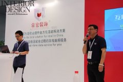 【常宏裝飾】C-star上海國(guó)際零售業(yè)設(shè)計(jì)與設(shè)備展 獨(dú)放異彩！