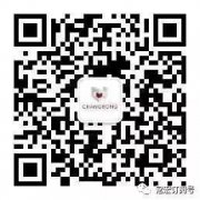 常宏恭祝2018元旦快樂！