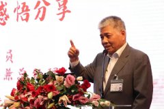 楊勛先生分享會 | 參加建黨100周年慶?；顒蛹榜雎牽倳浧咭恢匾v話心得感悟